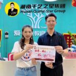 爱布童3天招生316人