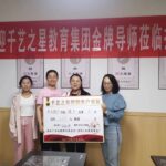 本元练字3天招生262人