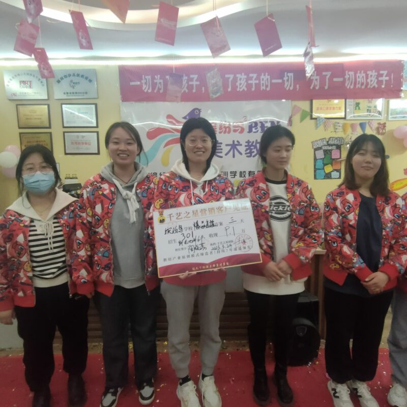 缤纷鸟3天招生309人