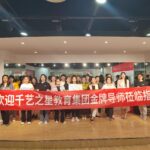 春之声3天招生588人