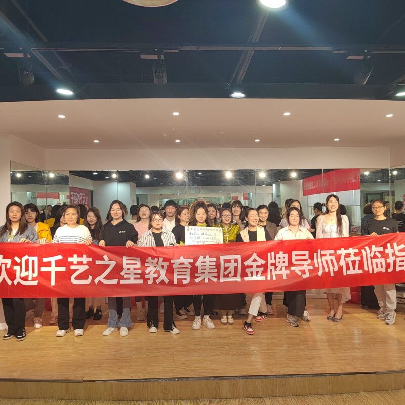 春之声3天招生588人