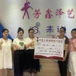 芳鑫泽艺·来说口才3天招生328人