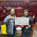 画中话3天招生288人