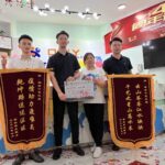 邻水昂立3天招生407人