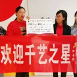 零进美育3天招生215人
