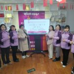 柳诸琞3天招行258人