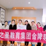 龙心武道3天招生267人