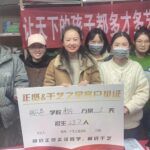 梅花鹿3天招生237人