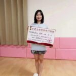 宁乡佳诺托育3天招生164科