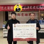群鹰体育3天招生270人