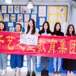 双曲线3天招生207人