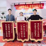 天立3天招生954人