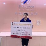 小白鸽3天招生300人