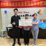 小白鸽3天招生3478人