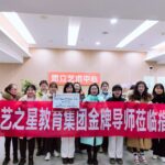 阳光艺术3天招生317人
