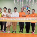 优乐宝贝3天招行170人