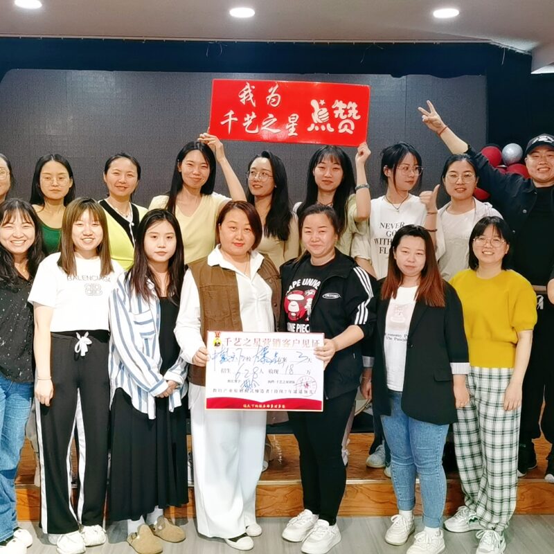 中鼓天下3天招生628人